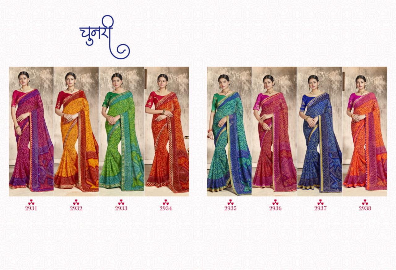 Kessi Fabrics Chunri 2931-2938