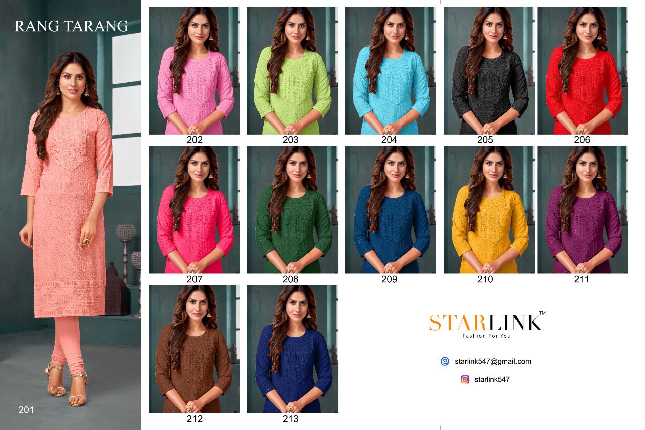 Starlink Fashion Rang Tarang 201-213