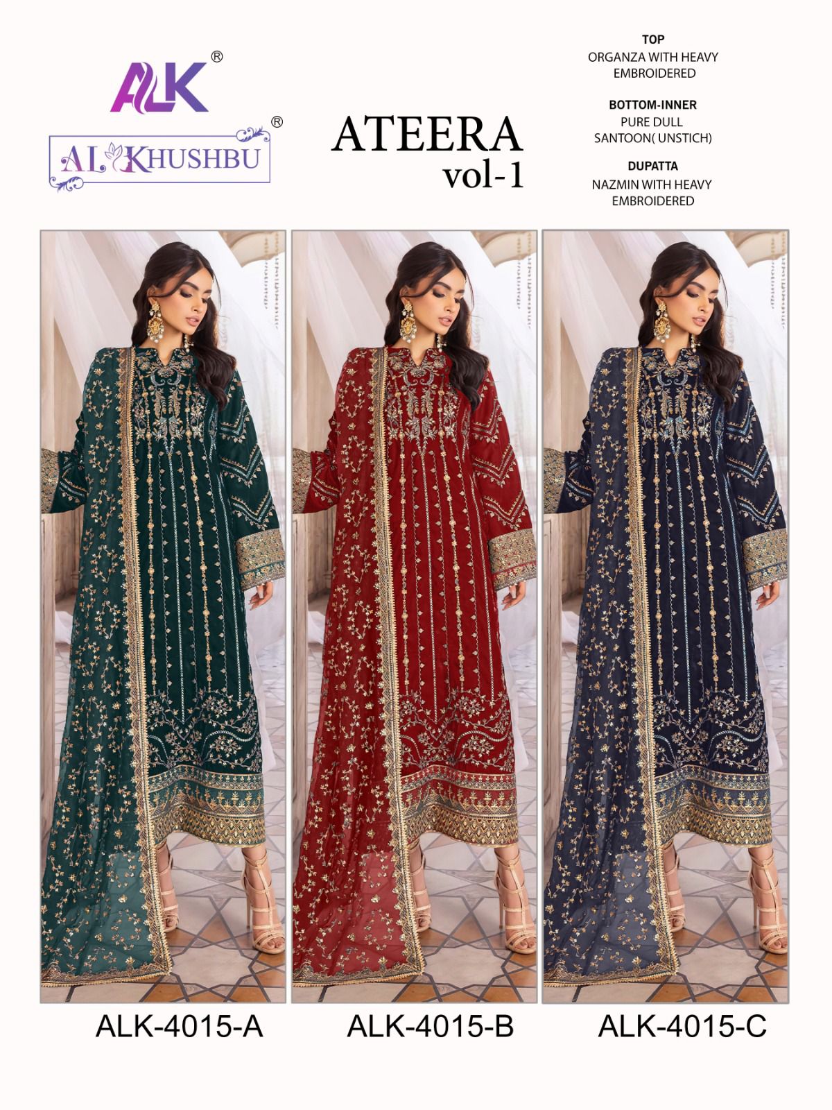 AL Khushbu Ateera Vol-1 4015 Colors 