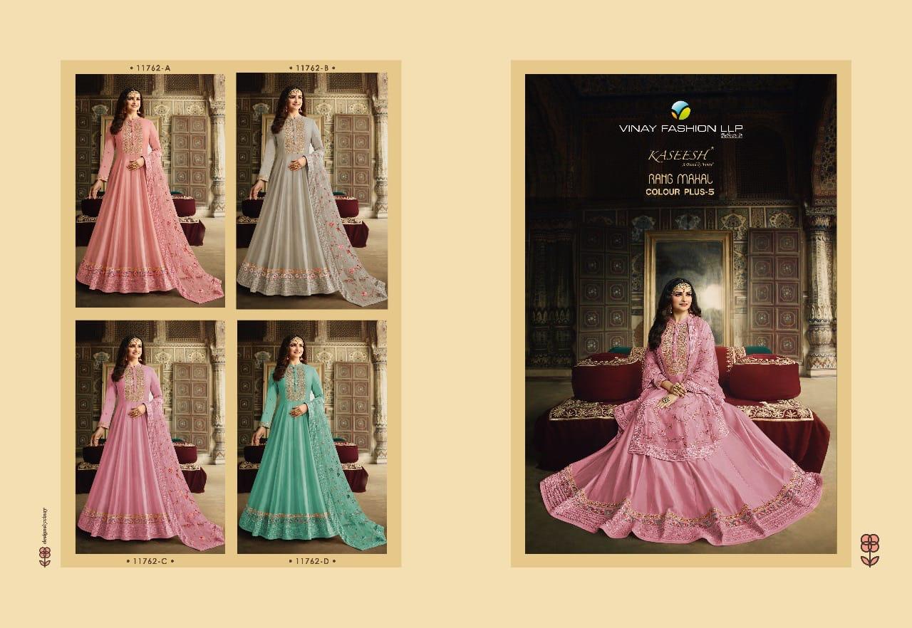 Vinay Fashion Rang Mahal Hit 11762 Colors 
