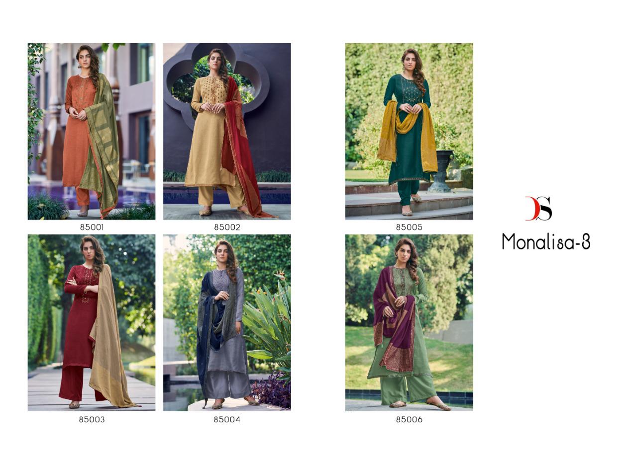Deepsy Suits Monalisa 85001-85006