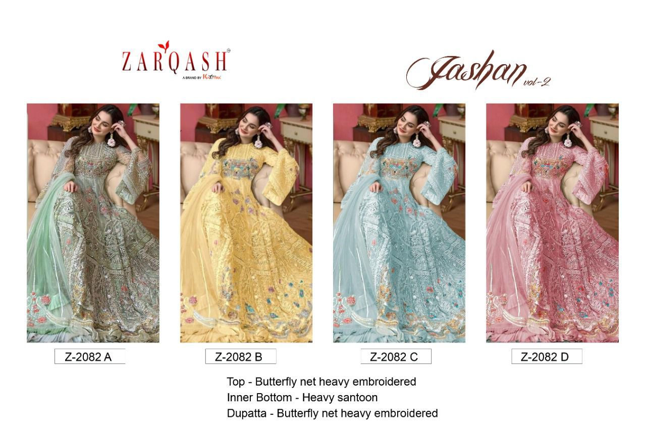 Khayyira Suits Zarqash Jashan  Z-2082 Colors 