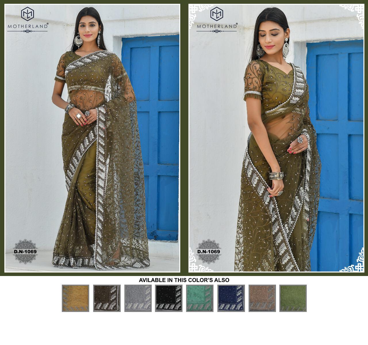 Motherland Net Designer Wedding Saree 1069