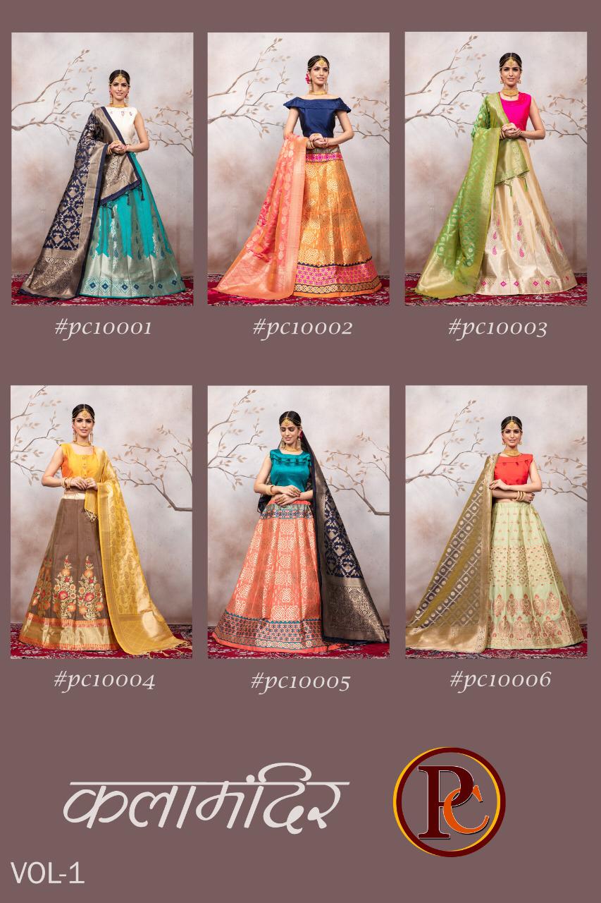 Which is the best lehenga shop in Bangalore? - Quora