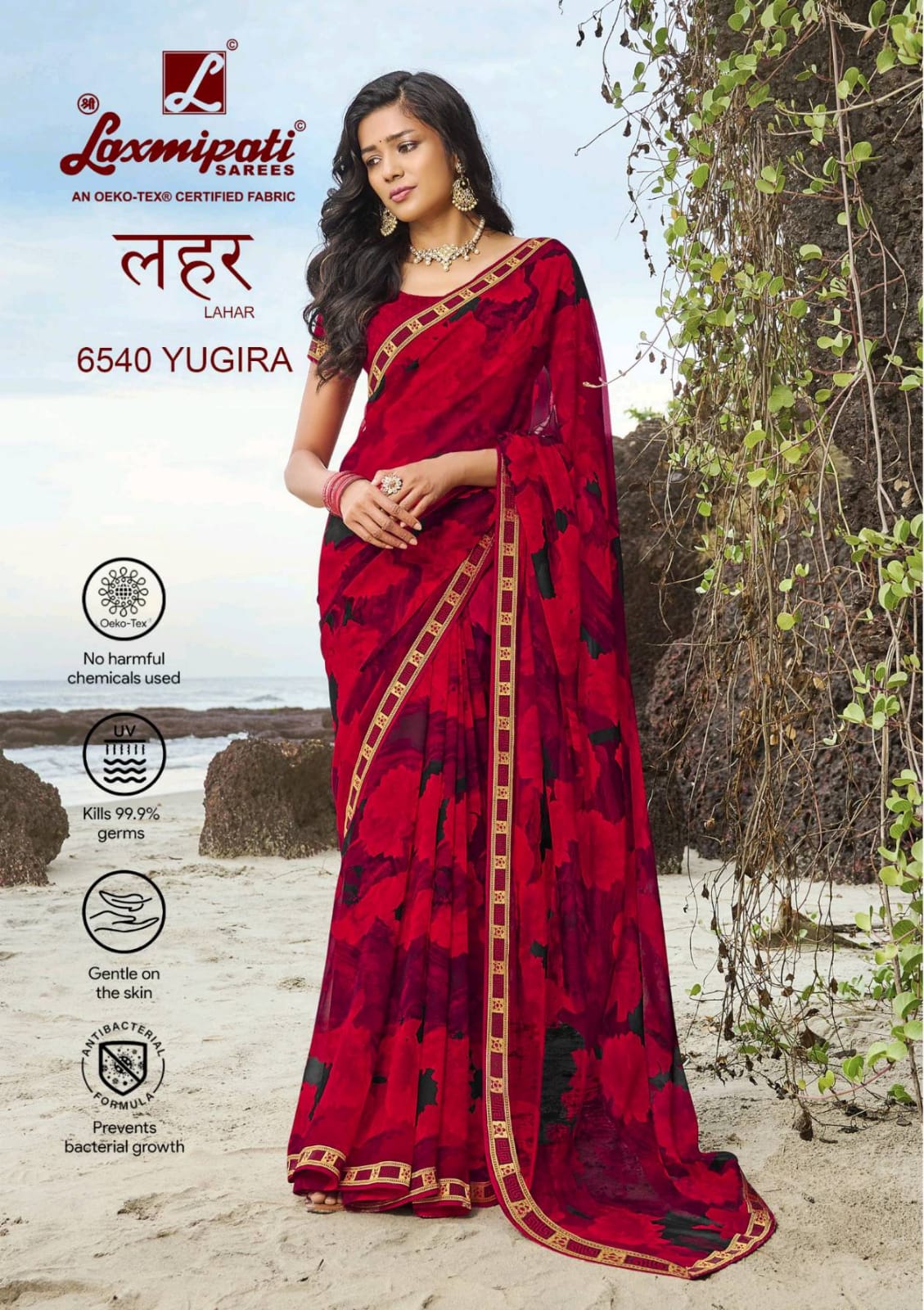 Red and Black georgette Saree at Rs.1908/Pcs in surat offer by Laxmipati  Sarees