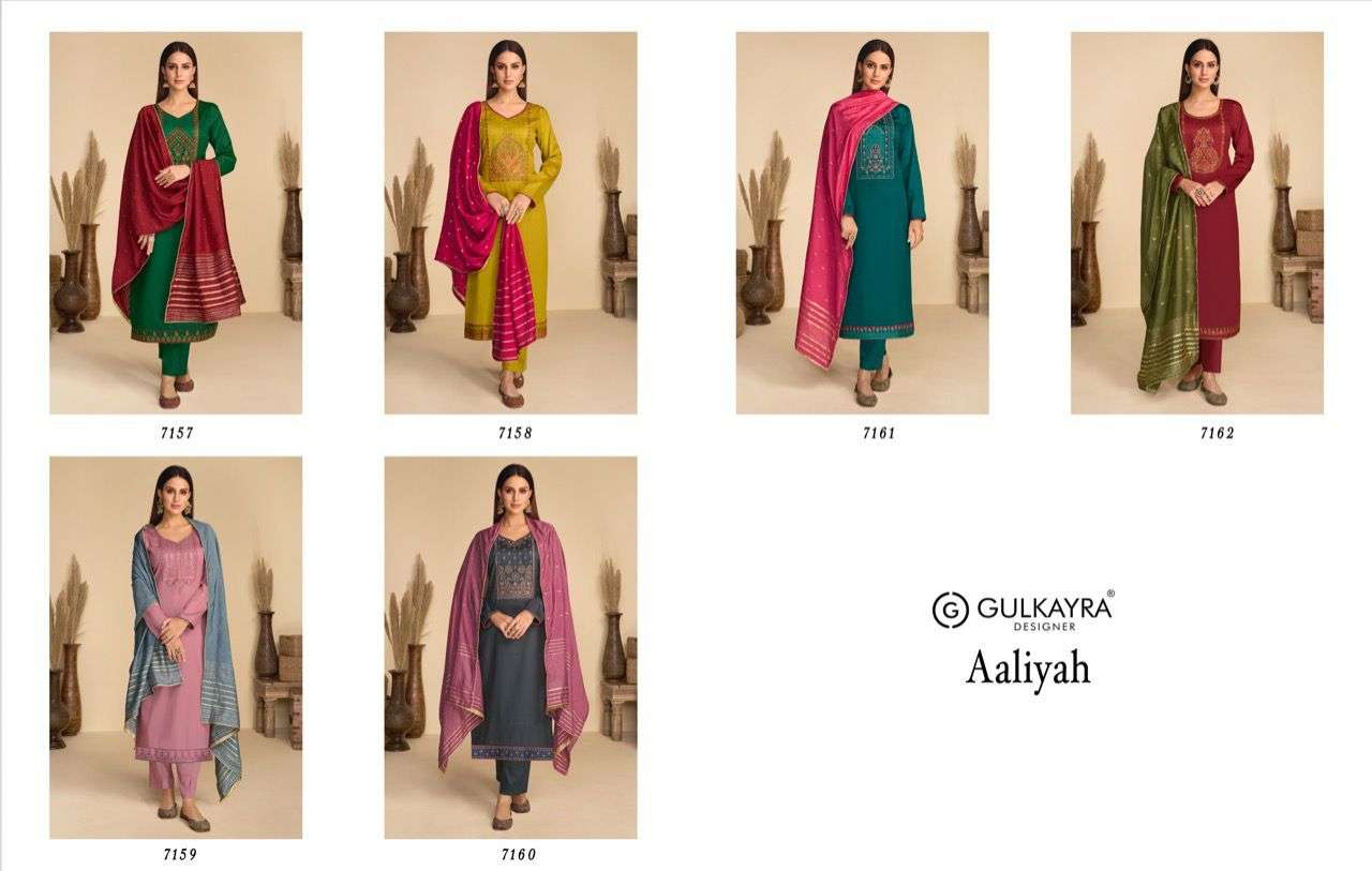 Gulkayra Designer Aaliyah 7157-7162