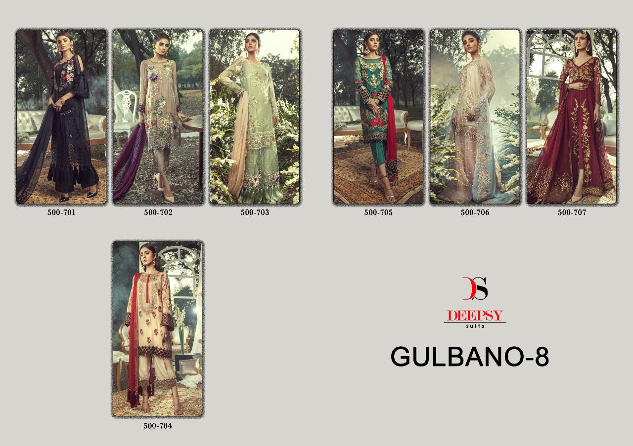 Deepsy Suits Gulbano index