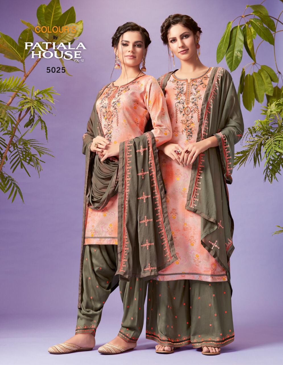 Kessi Fabrics Colours By Patiyala House 5025