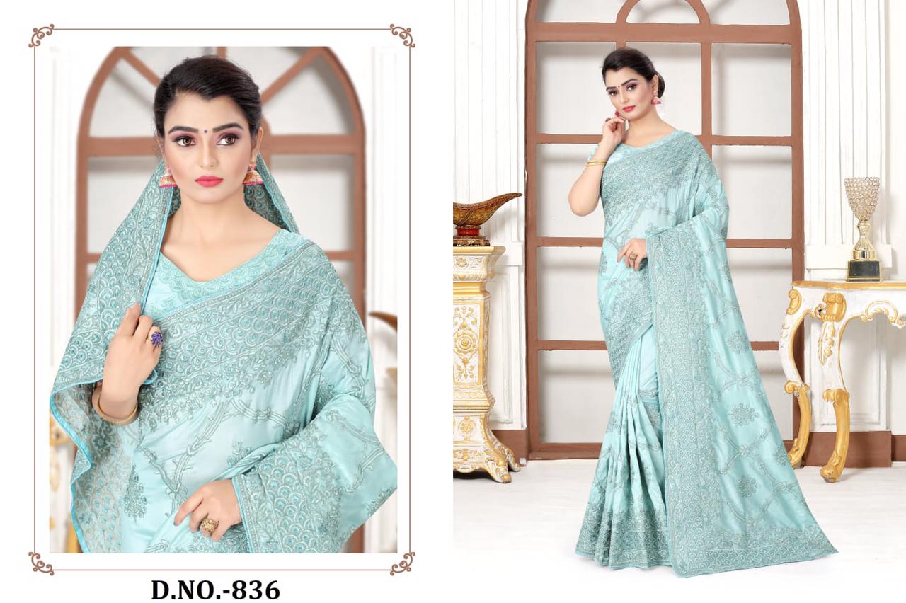 Naree Fashion Glimpse 836