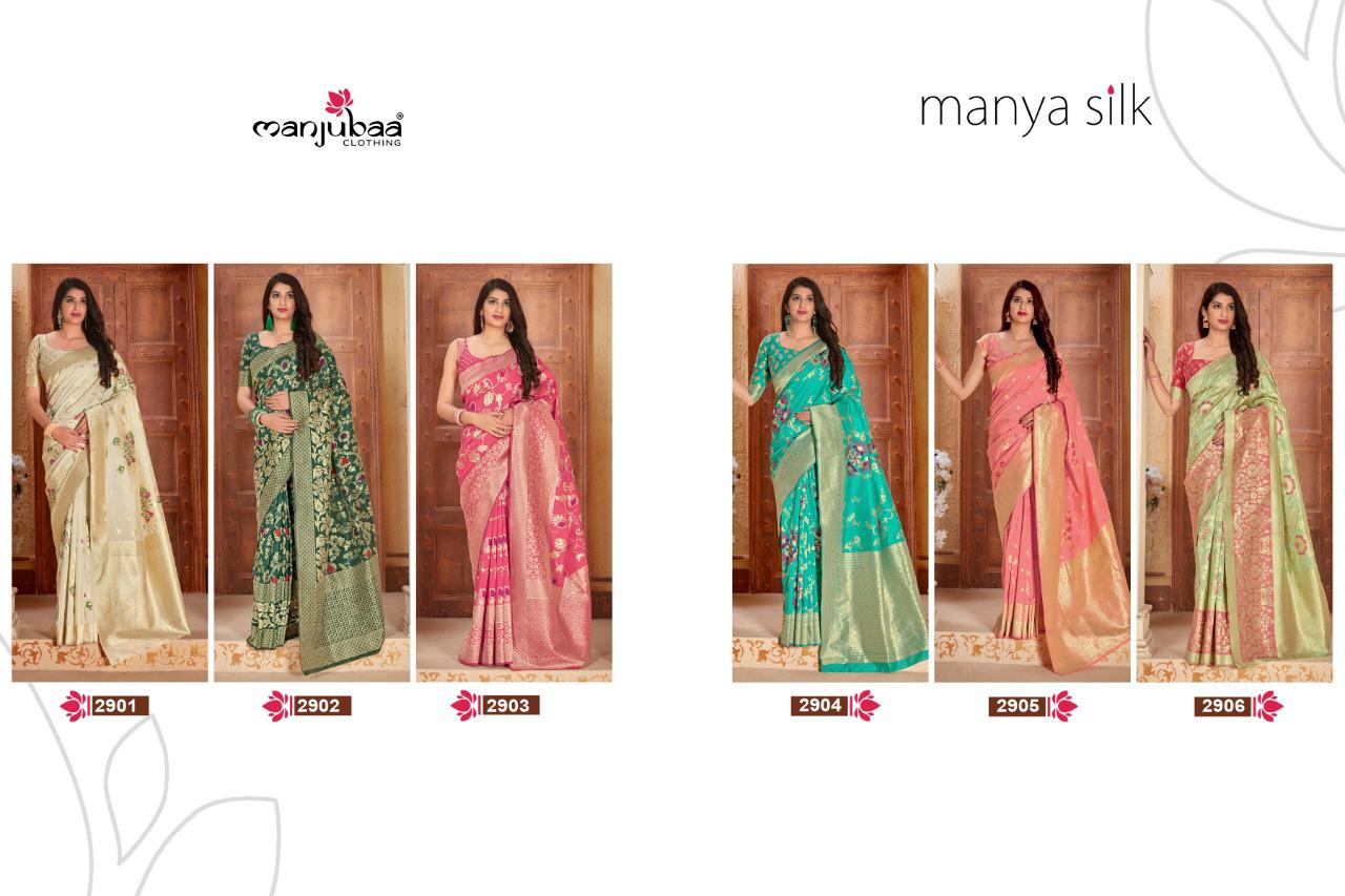 Manjubaa Manya Silk 2901-2906