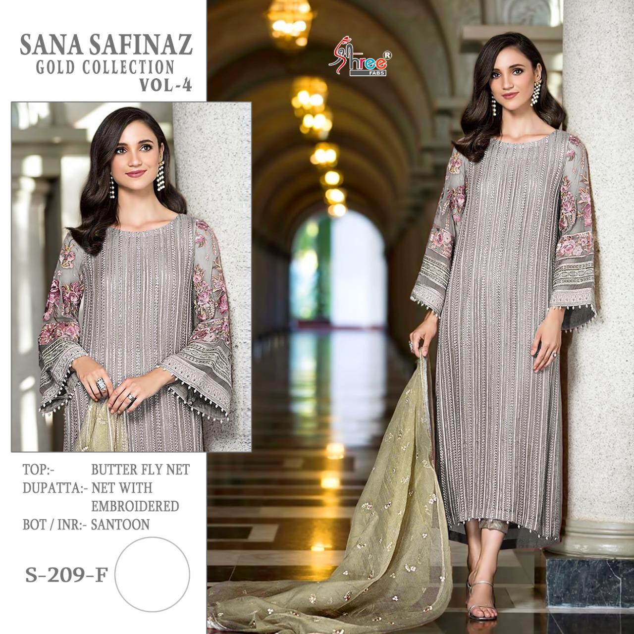 Shree Fabs Sana Safinaz Gold Collection S-209 F