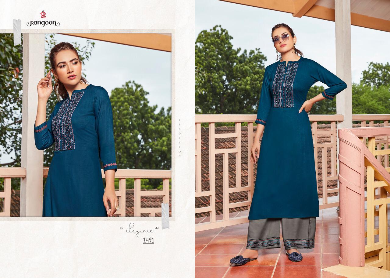 Kessi Fabrics Rangoon Catwalk 2491