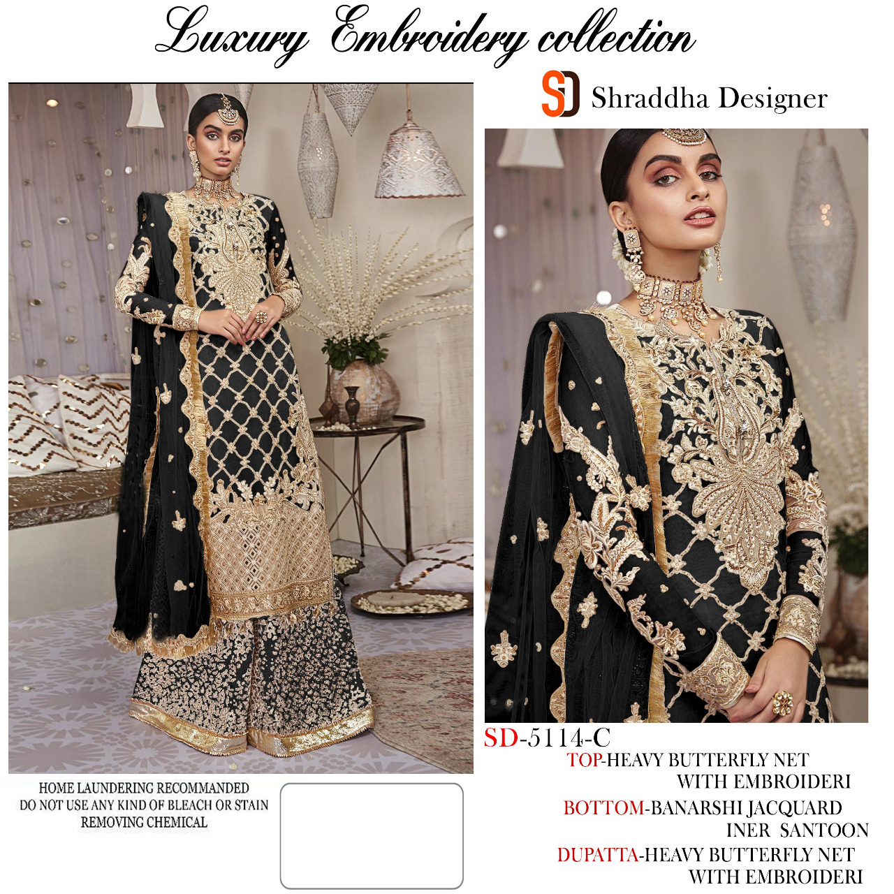 Shraddha Designer Bridal Collection SD-5114 C