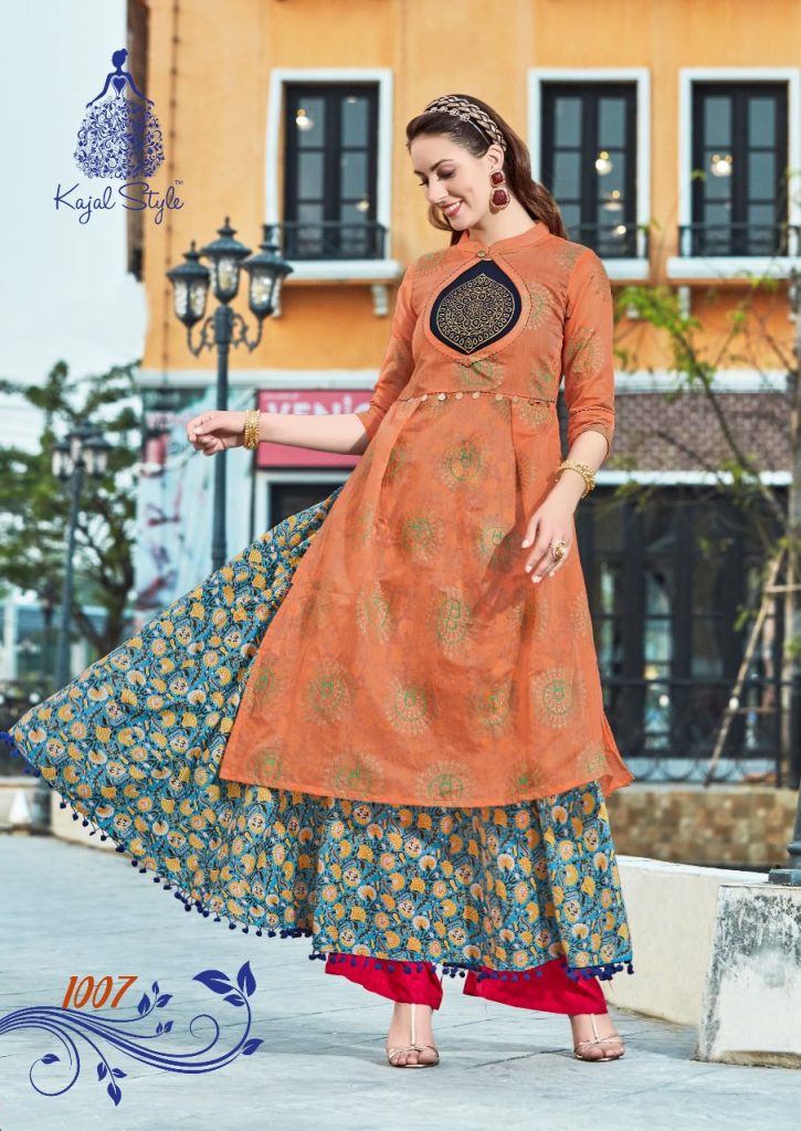 Kajal Style Fashion Vogue 1007