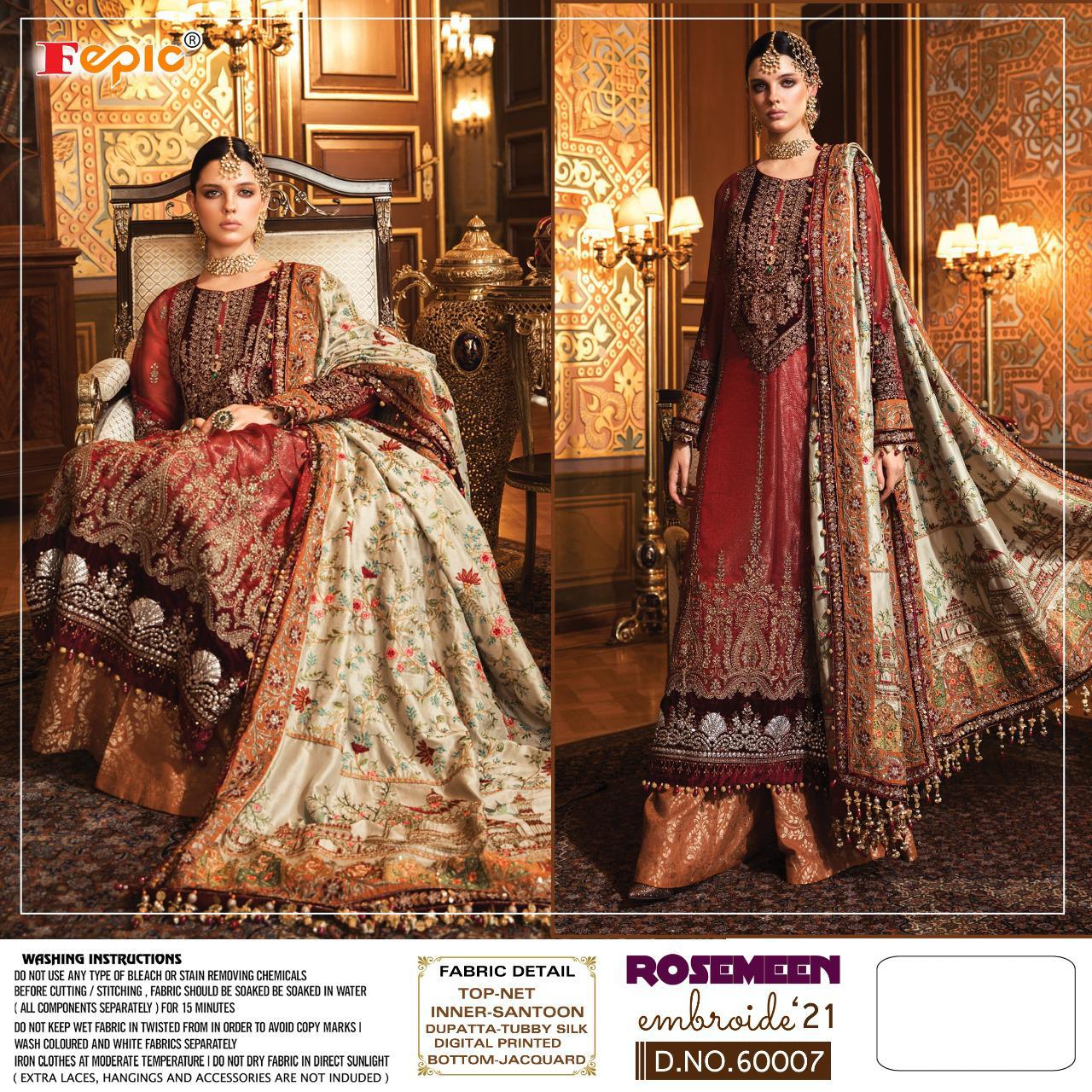 Fepic Rosemeen Embroide-21 60007