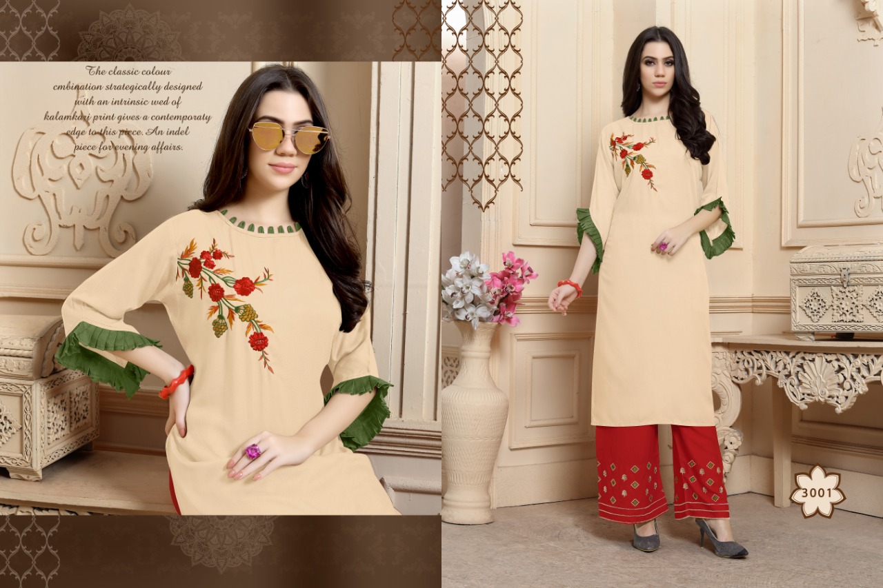 Kajri Style Noor 3001