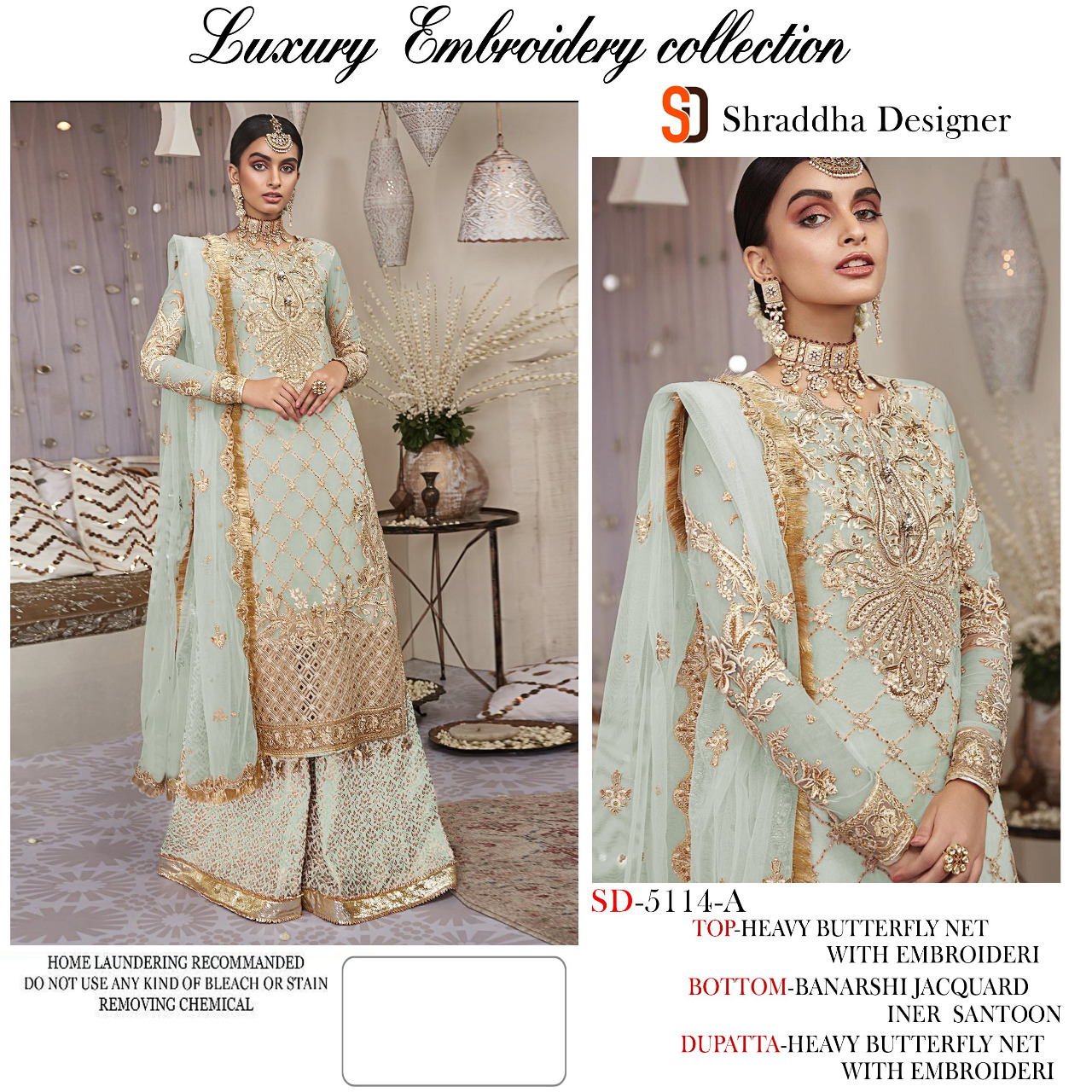 Shraddha Designer Bridal Collection SD-5114 A