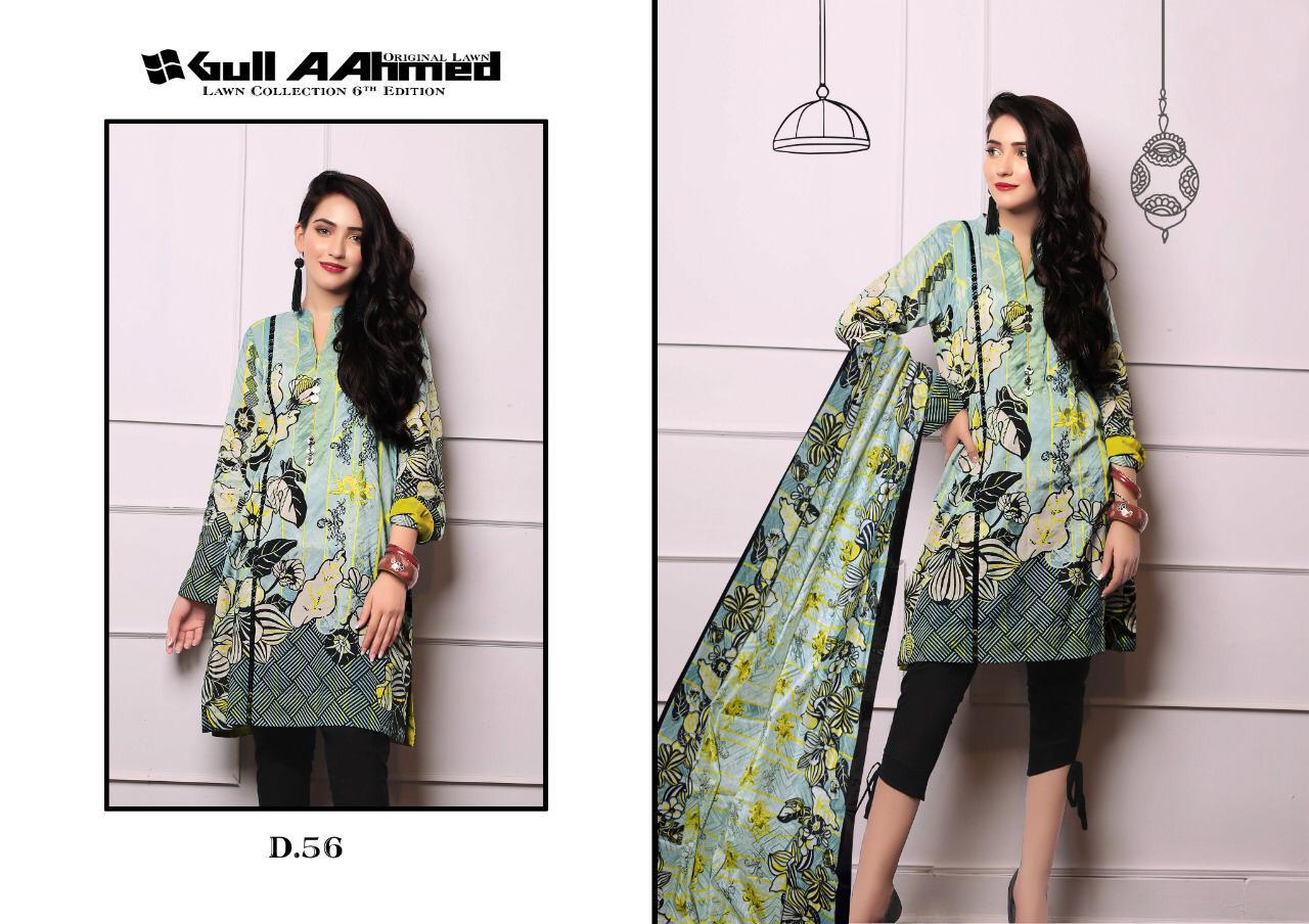 Gull Aahmed Lawn Collection D-56