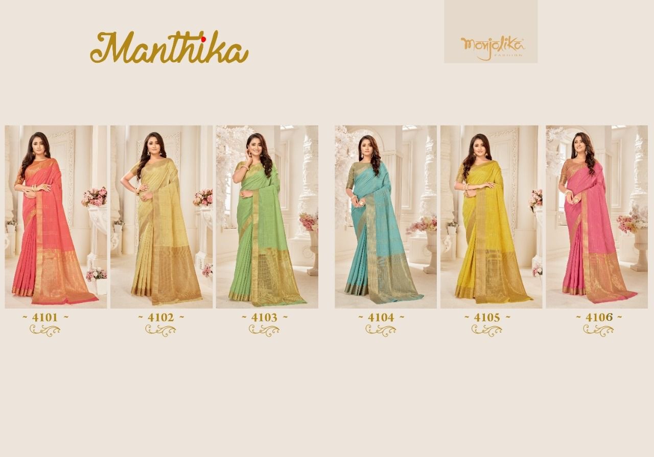 Monjolika Fashion Manthika 4101-4106
