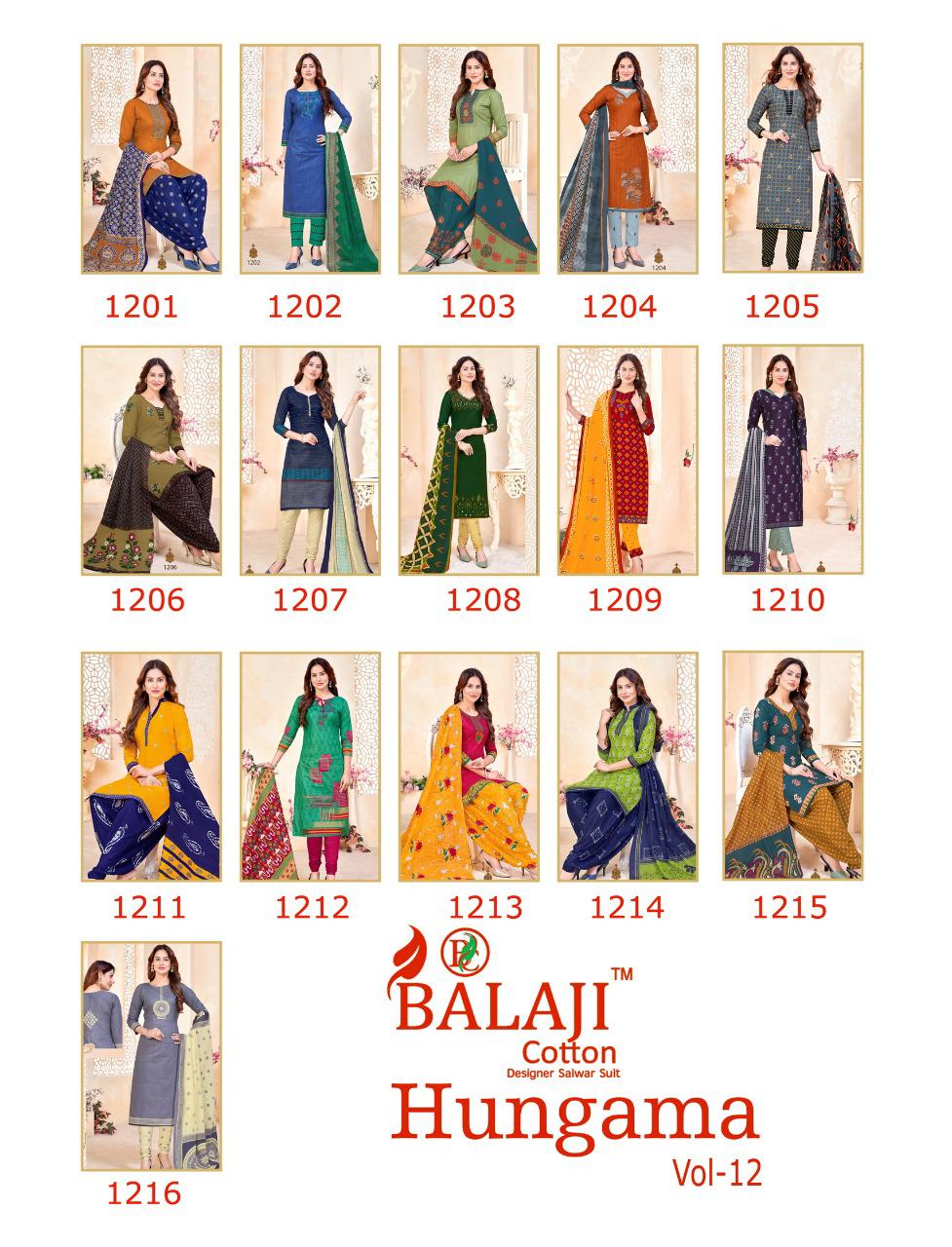 Balaji Cotton Hungama 1201-1216