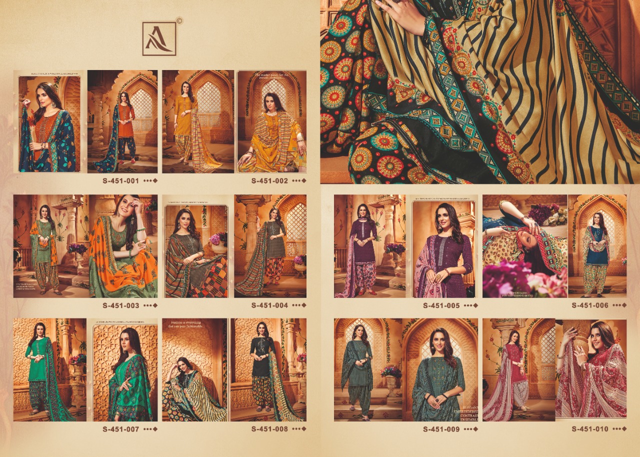 Alok Suit Shah-E-Punjab 451-001-451-010