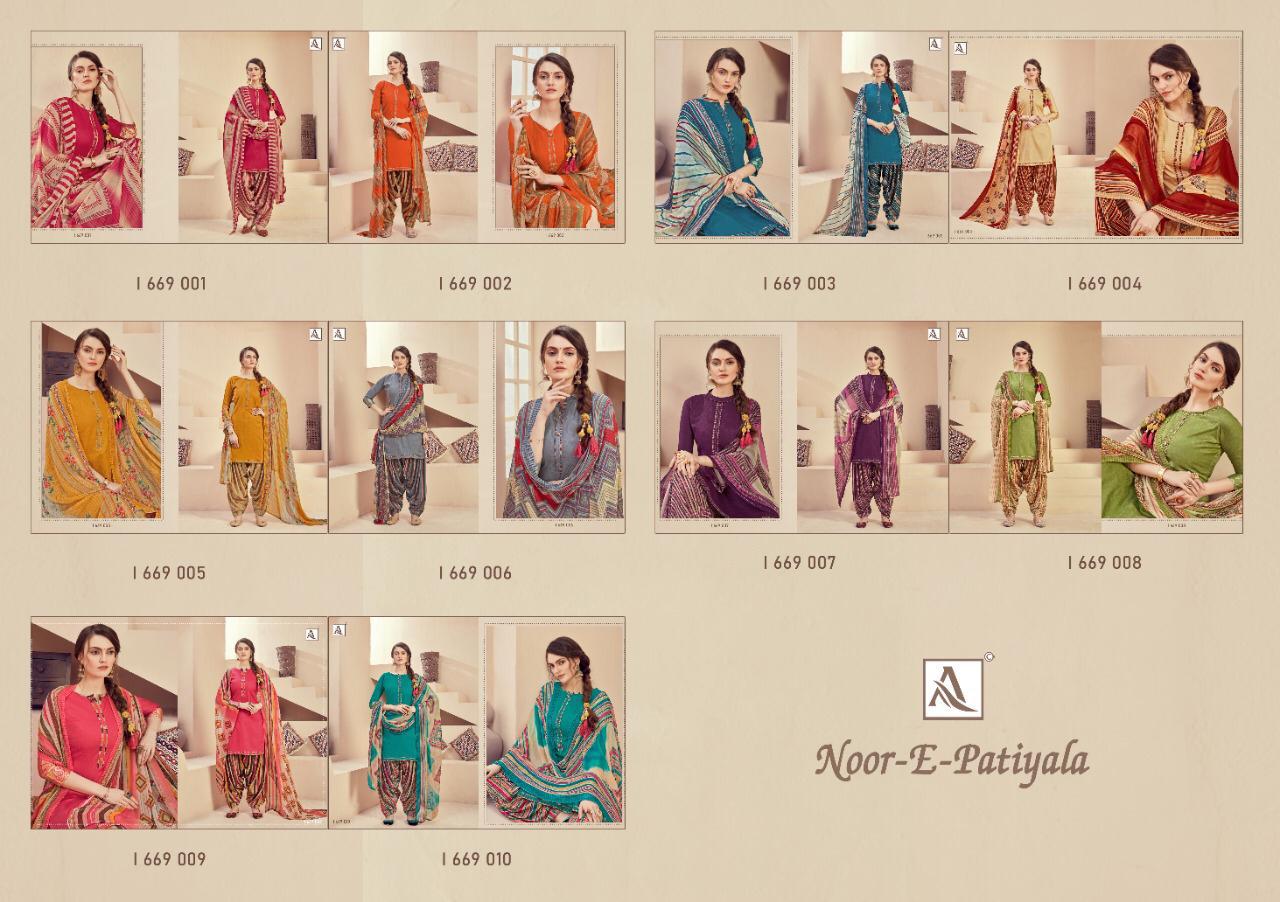 Alok Suits Noor-E-Patiyala 669-001-669-010
