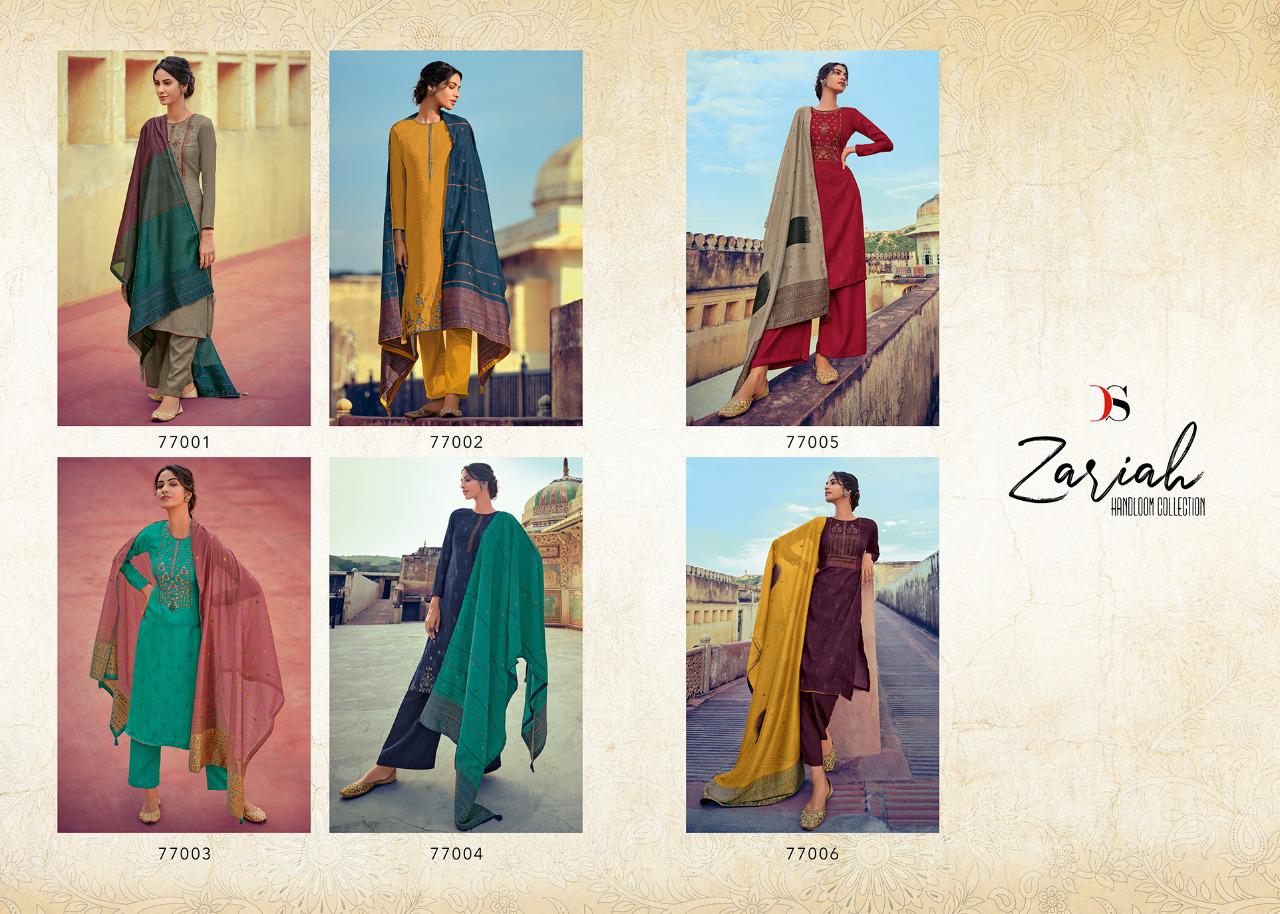 Deepsy Suits Zariah 77001-77006