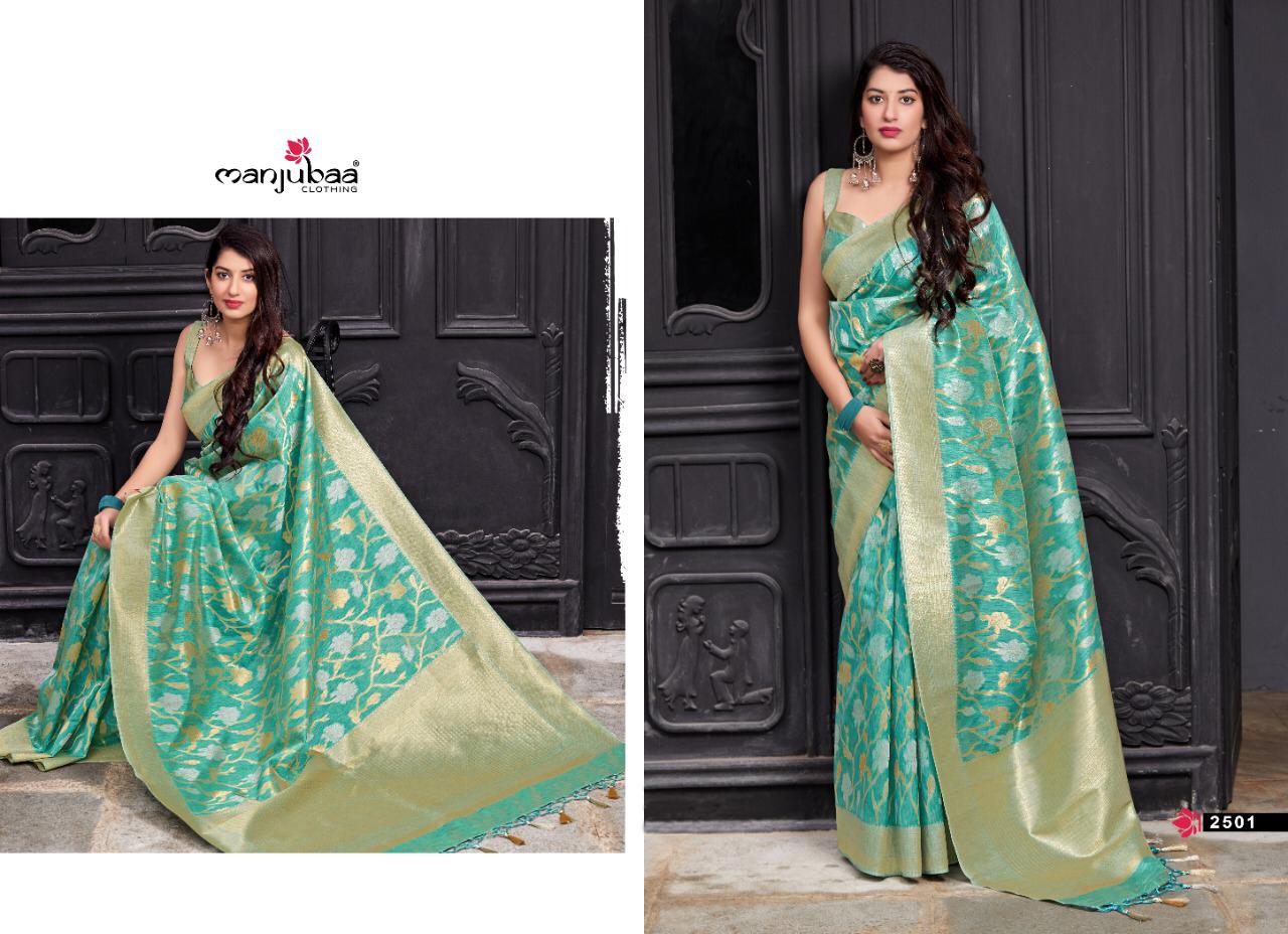 Manjuba Saree Maryada Silk 2501