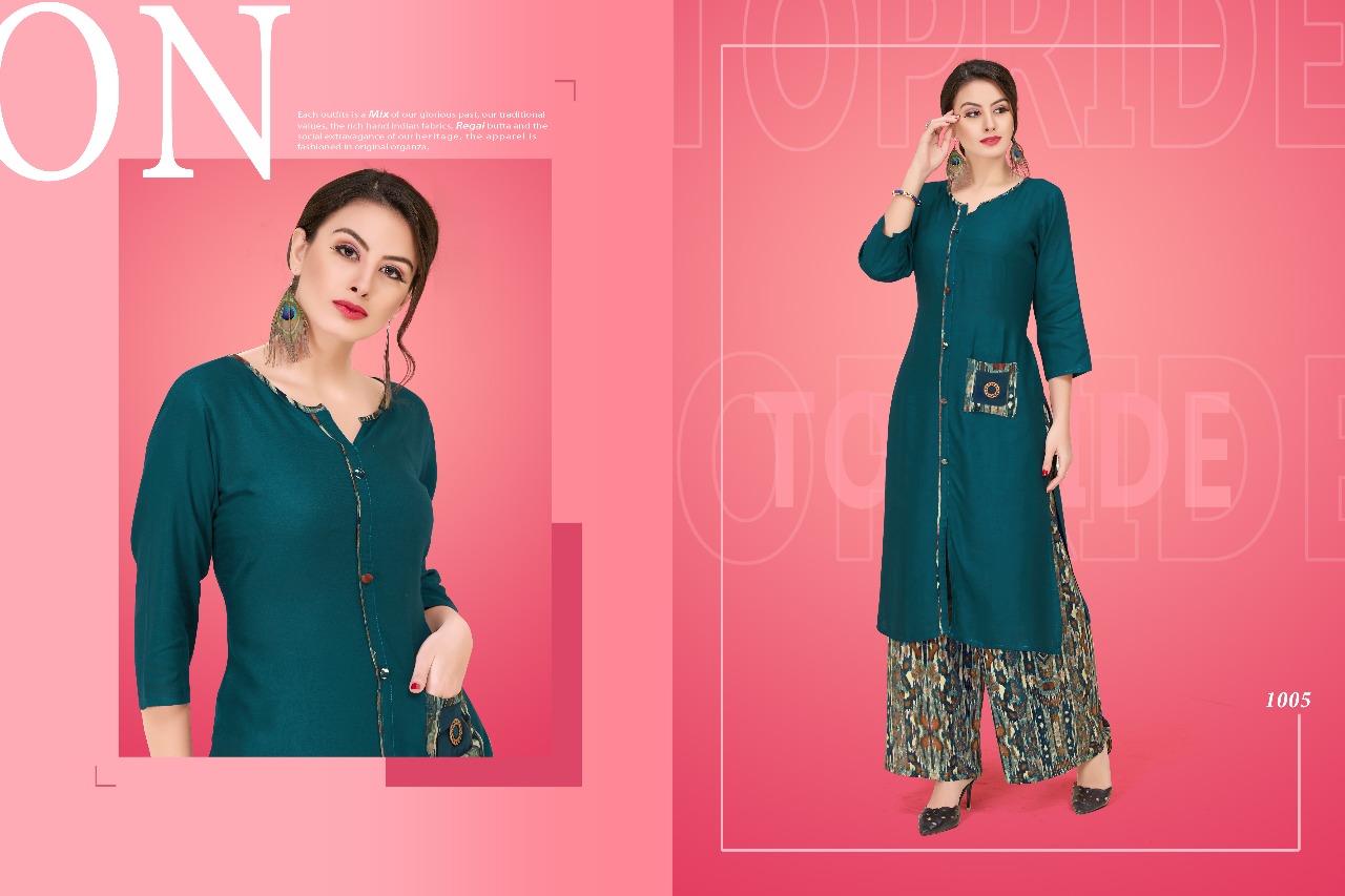 Kajri Style Noor 1005