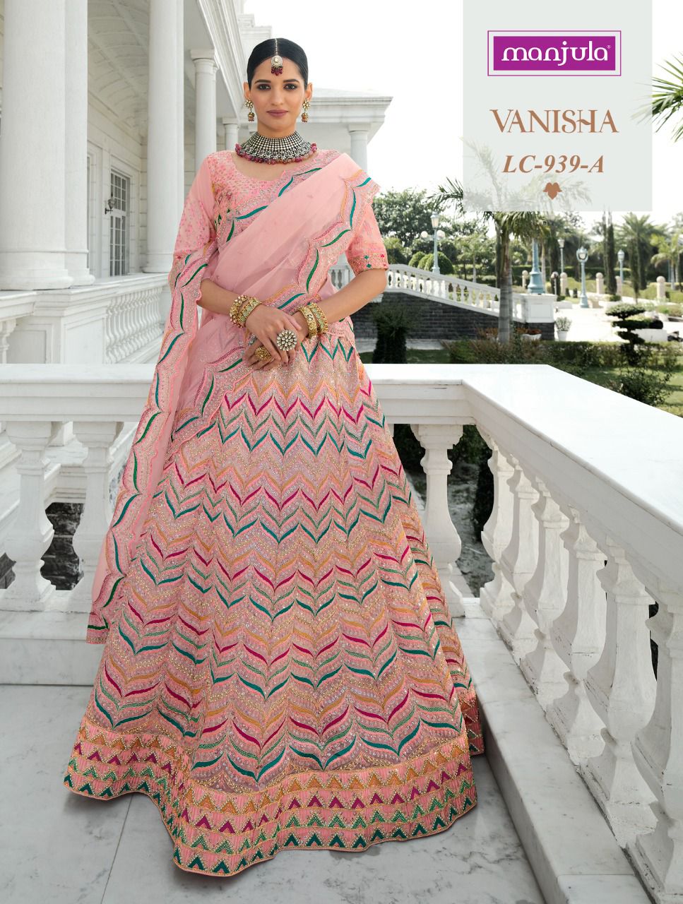 Manjula Fashion Vanisha LC-939-A