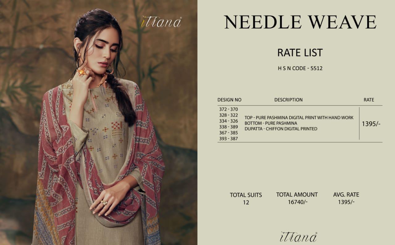 Itrana Needle Weave 334