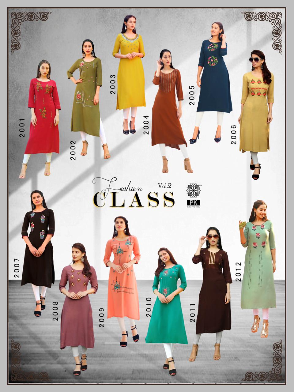 Aradhana Fashion Class 2001-2012