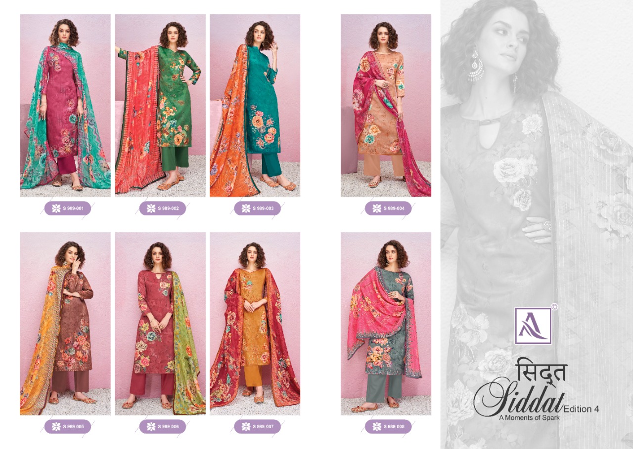 Alok Suit Siddat Edition 989-001 to 989-008