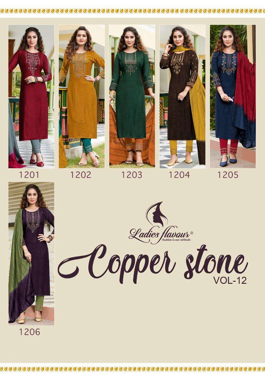 Ladies Flavour Copper Stone 1201-1206