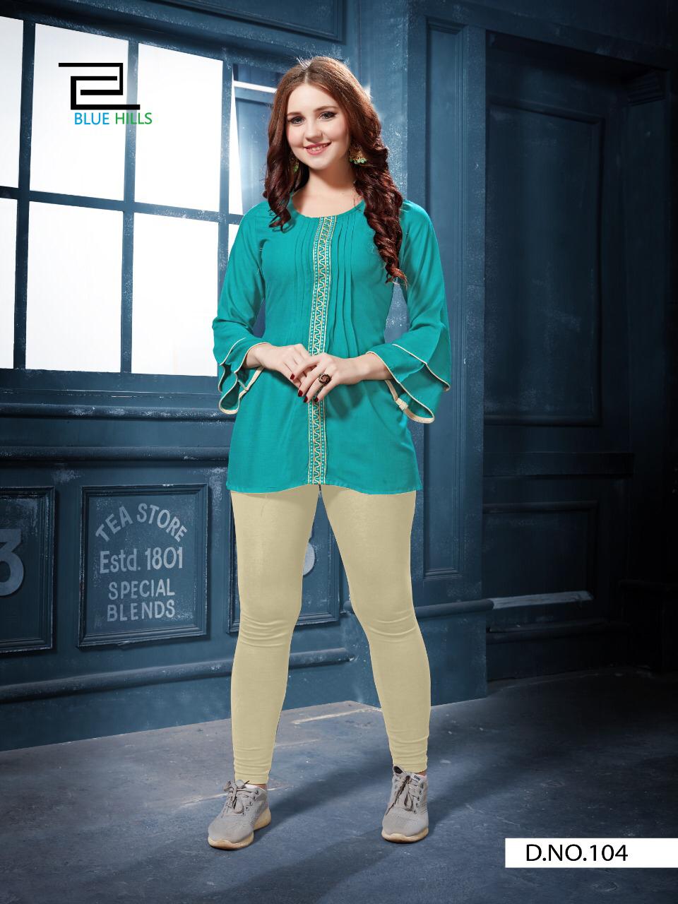 Vee Fab India RE Bounce 104
