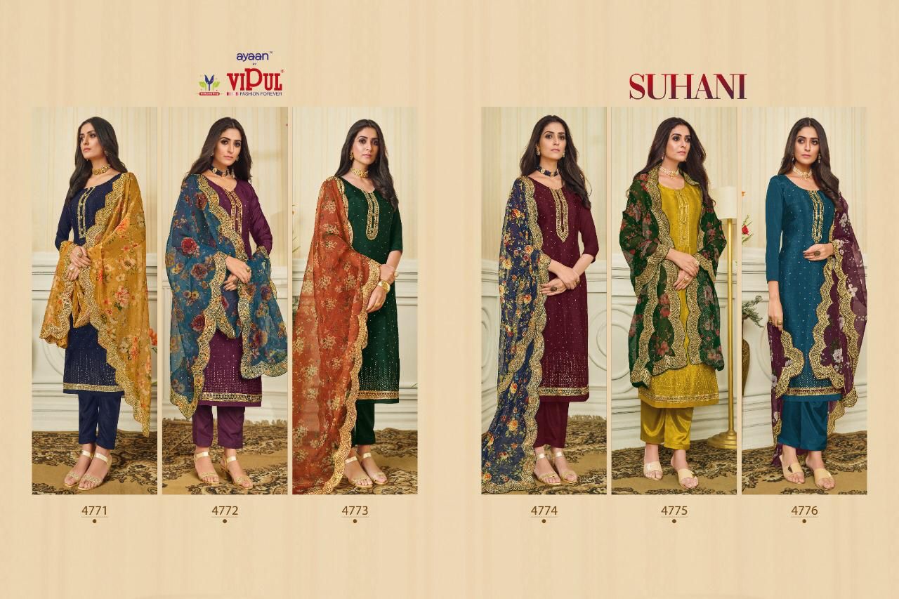 Vipul Fashion Suhani 4771-4776