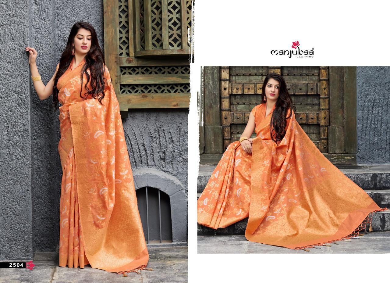 Manjuba Saree Maryada Silk 2504