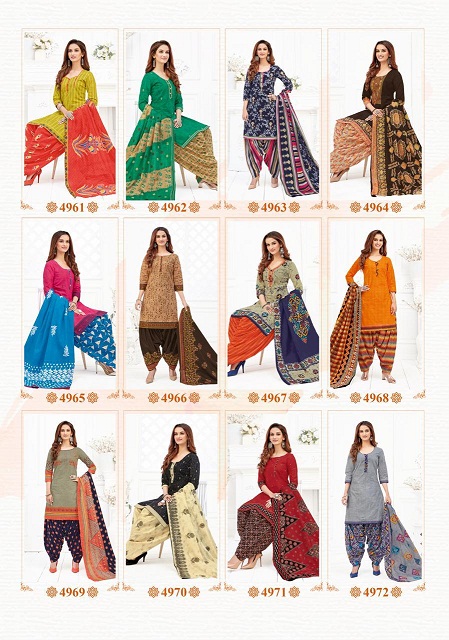 Aarvi Fashion Indian Patiyala 4961-4972