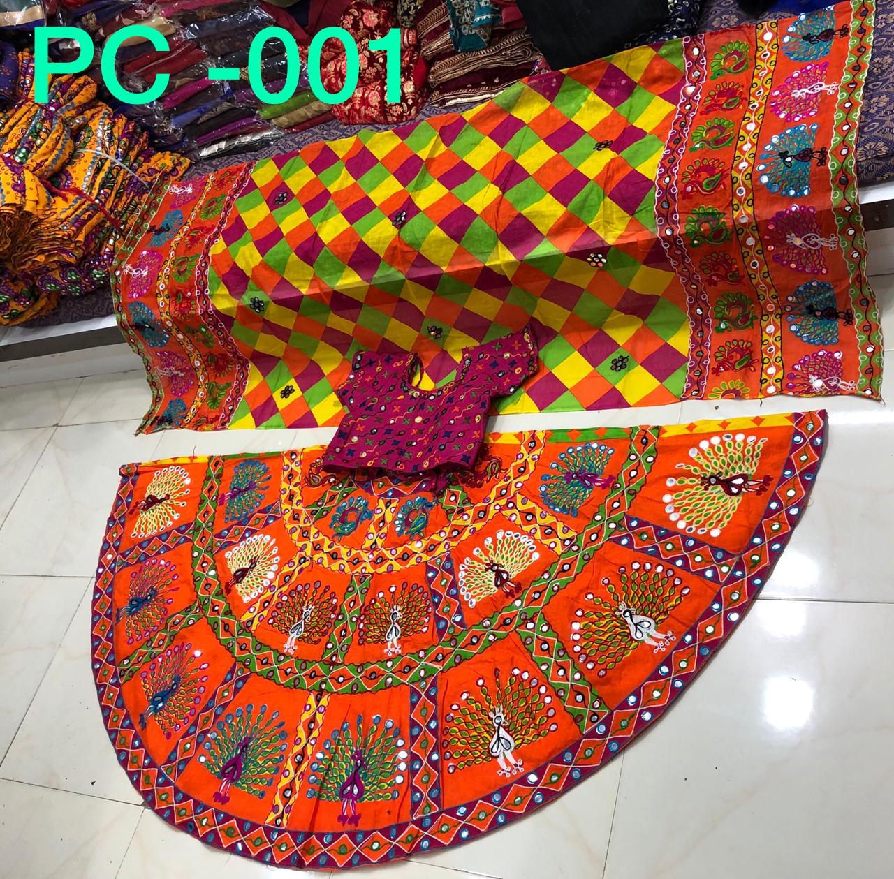 Designer Navratri Special Lehenga Choli PC 001