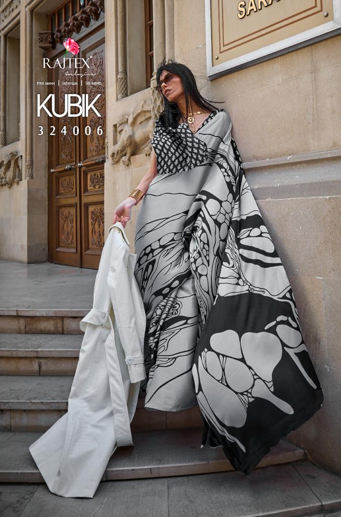 Rajtex Fabrics Kubik 324006