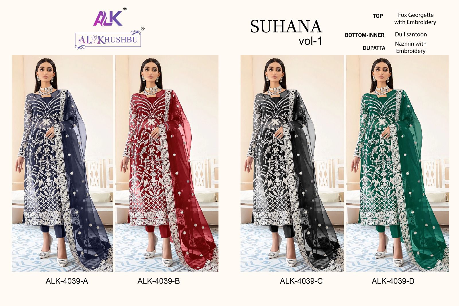 AL Khushbu Suhana 4039 Colors 