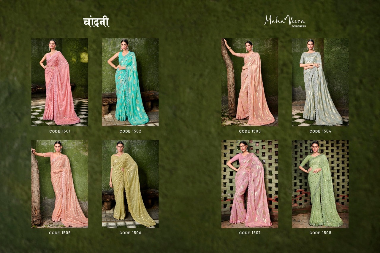 Mahaveera Designers Chandani 1501-1508