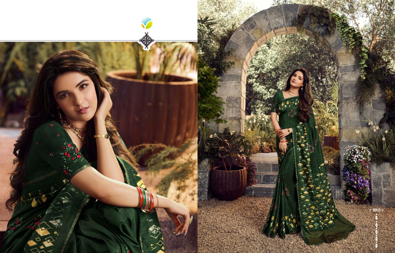 Vinay Fashion LLP Sheesha Resham 22115