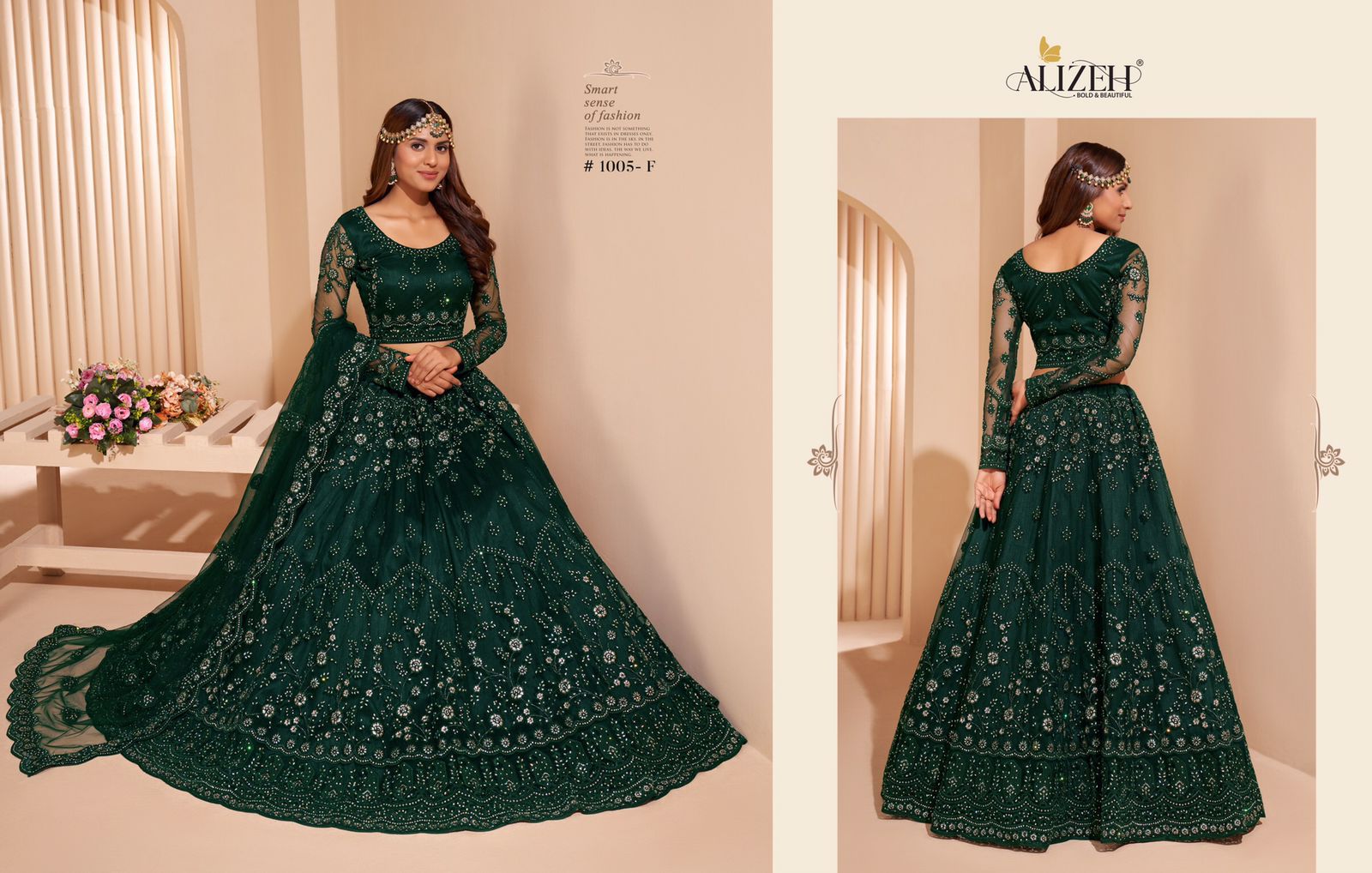Alizeh Bridal Heritage Colour Splash 1005-F
