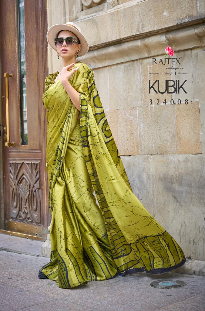 Rajtex Fabrics Kubik 324008