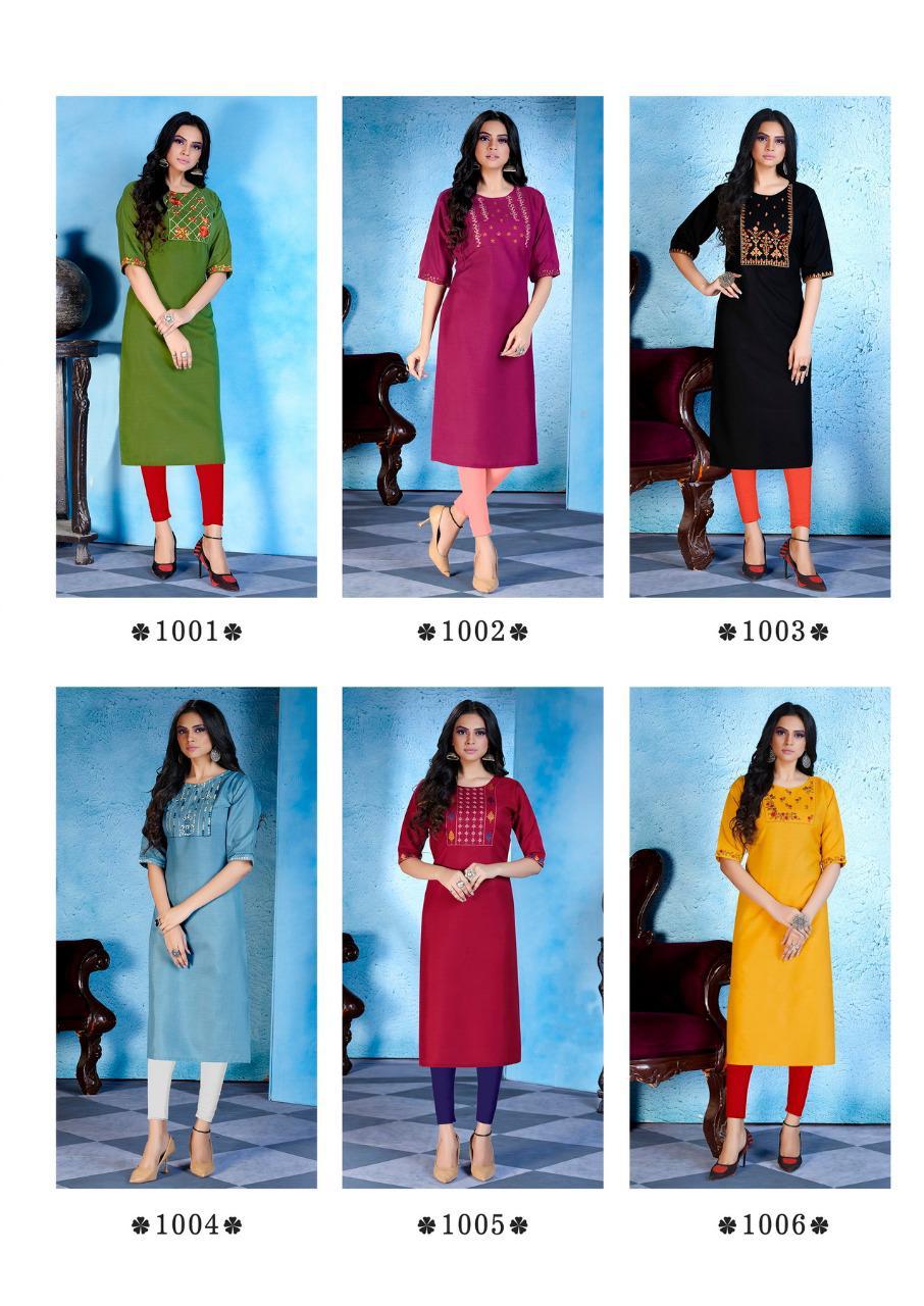 Riya Designer Aarohi 1001-1006