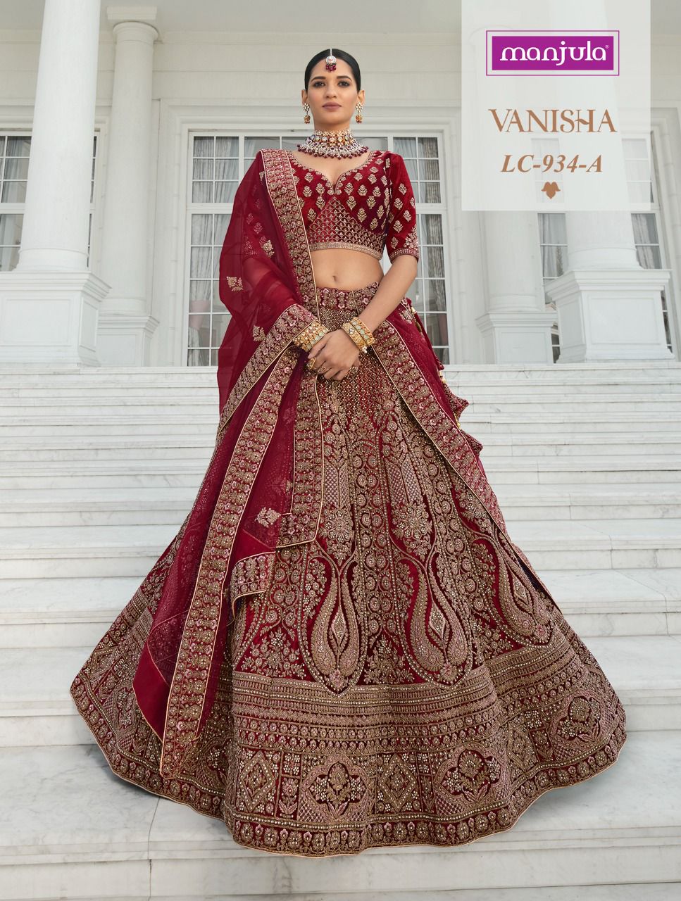 Manjula Fashion Vanisha LC-934-A