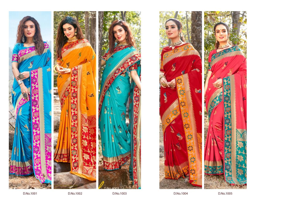 Rajyog Fabrics Aakansha Silk 1001-1005
