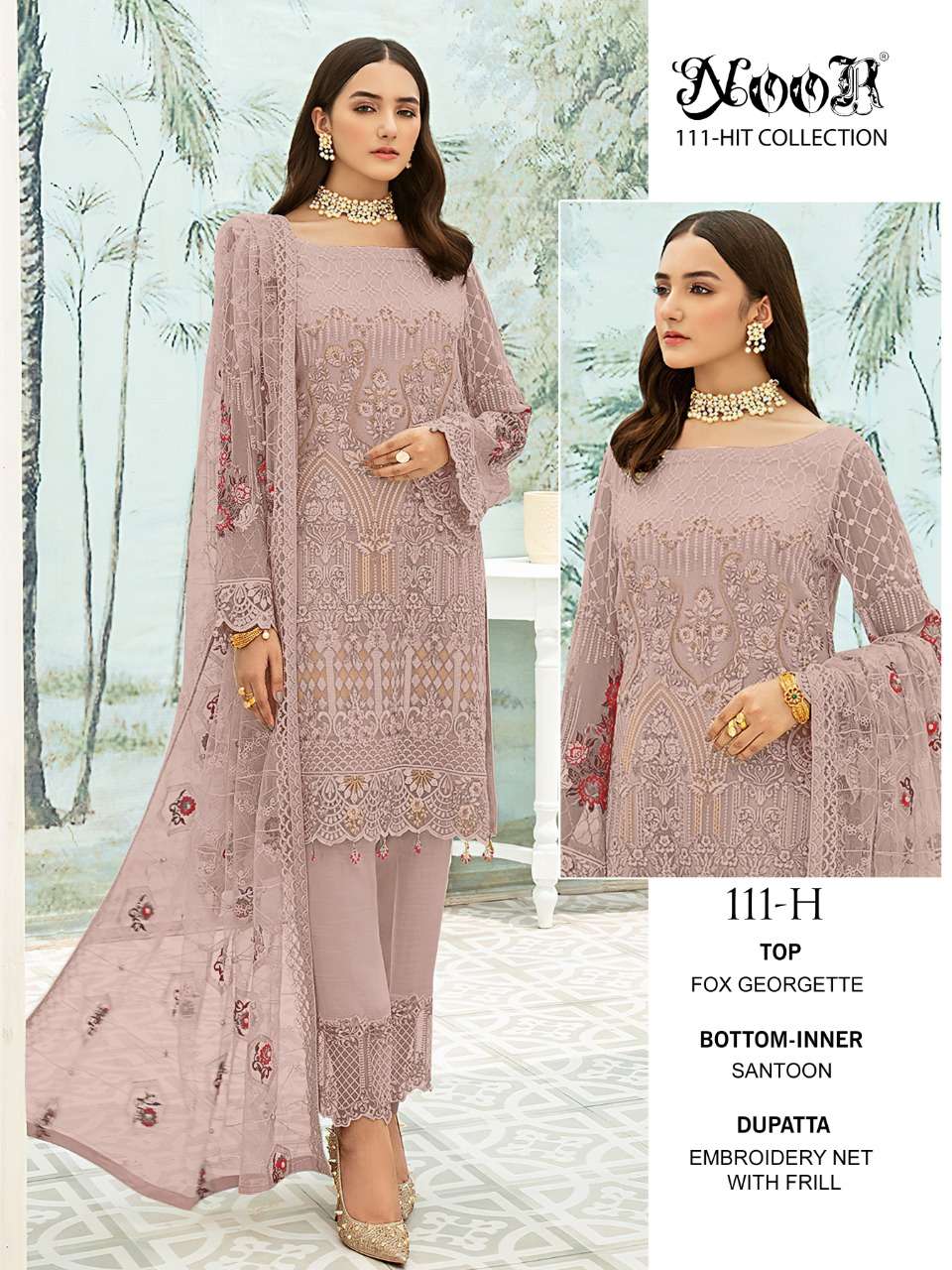 Noor Hit Collection 111-H