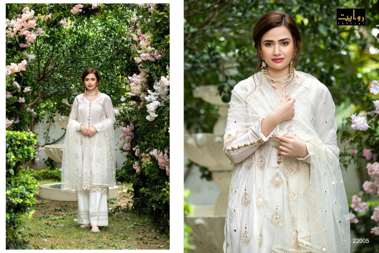 Sobia Nazir Lawn Collection 22005